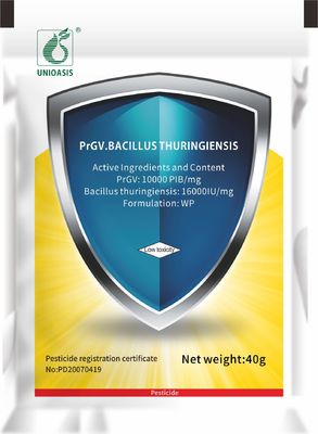 PrGV+Bt Biological Pesticide - Natural Vegetable Insecticide with 10000 PIB/mg PrGV+16000IU/mg Bt for Plutella xylostella, Eco-Friendly Organic Pest Control Spray