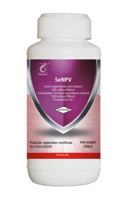 Agriculture Spodoptera Exigua SeNPV Biological Insecticides for Brassicaceous Vegetable