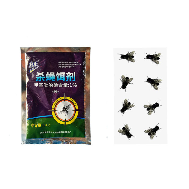 House Flies Killer Powder Bait 1 Azamethiphos Insecticide Factory