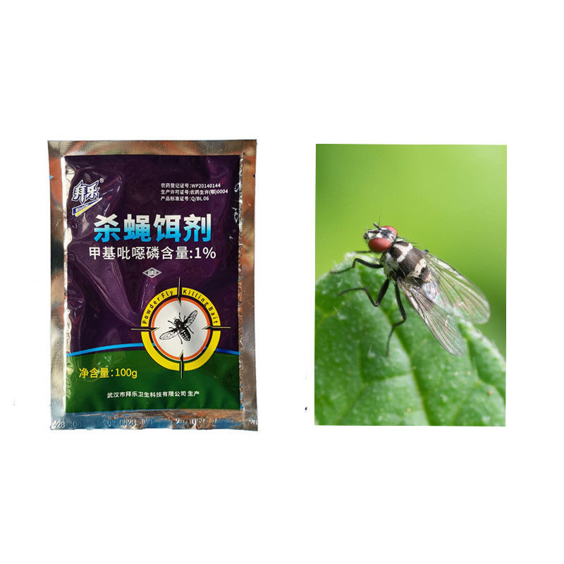 Fly Killer Bait 1 Azamethiphos Tricosene Flies Control For Poultry