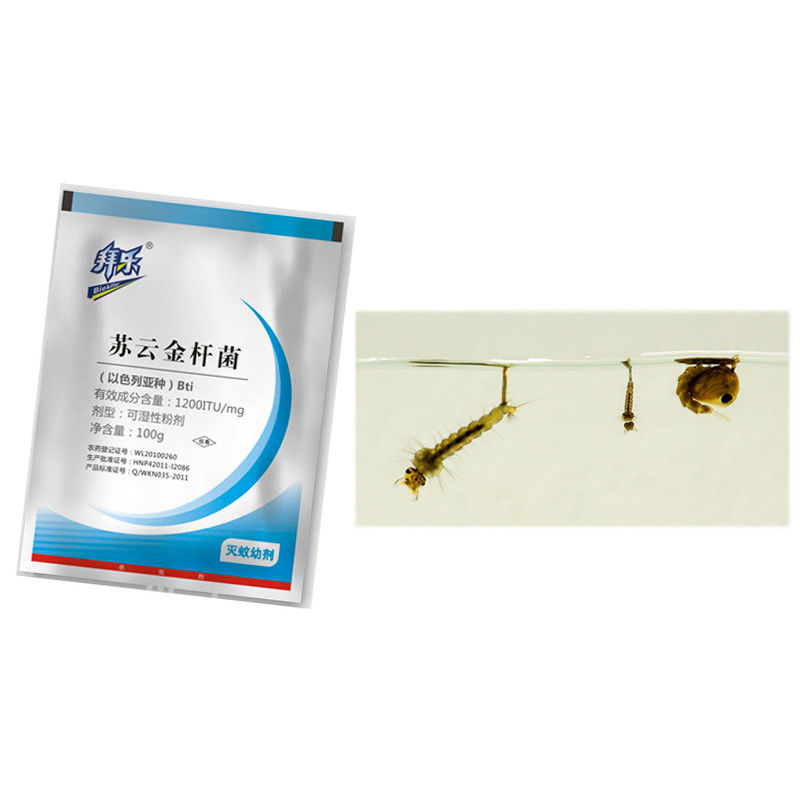 Summer BTi Mosquito Larvae Insecticide Lure Trap Kill Wrigglers Larva Fast