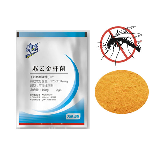 1200ITU/Mg Bti Mosquito Larvae Killer for water Urban River Rice Field 100g
