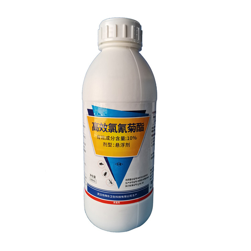 10 Beta Cypermethrin Mosquito Larvae Killer SC Dilution Spray Indoor And Outdoor Environment