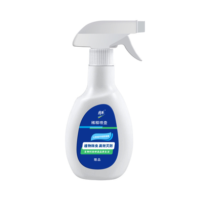 Without Residue Side Effects on Humans Animals 1.5% Pyrethrin Kill Insects High Efficiency