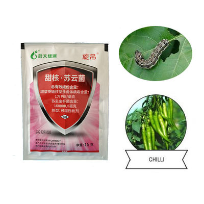 Stubborn Pests Elimination for Farm Vegetable Healthy Organic Pesticide Without Residue