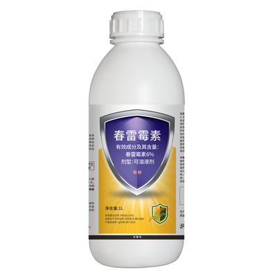 Broad-spectrum Fungicide Kasugamycin Soluble Concentrate Rice Blast Controlling