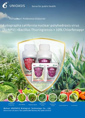 High Efficiency Biological Pesticide with 10% Chlorfenapyr 10 million PIB/mL AcNPV and 2000IU/mL Bt for Vegetable Pest Control