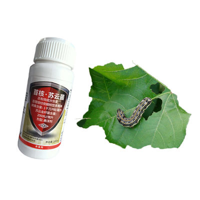 Ecological Safe Organic Pesticide AcNPV Bt kill Cotton Leafworm Beet Armyworm