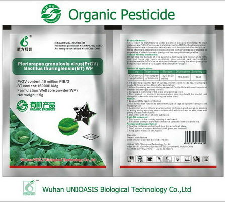 PrGV Bacillus Thuringiensis Organic Pest Control Spray Effective Against Cabbage Worms with Long-Lasting Protection