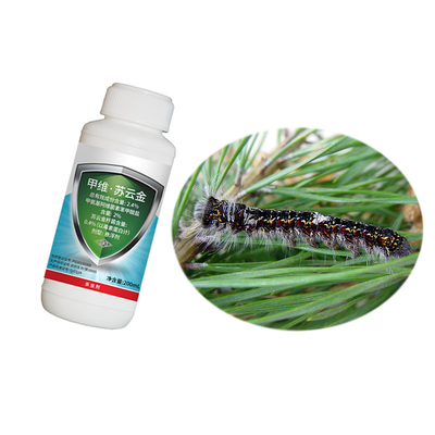 2% Emamectin Benzoate Organic Onion Insecticide For Aphids