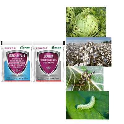 Agricultural Natural Vegetable Insecticides For Aphids And Thrips SlNPV
