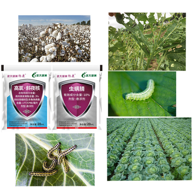 Agricultural Natural Vegetable Insecticides For Aphids And Thrips SlNPV