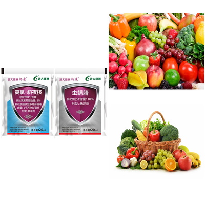 Biological SlNPV & 3% Beta Cypermethrin Fruit Tree Pesticides For Stalk Borer