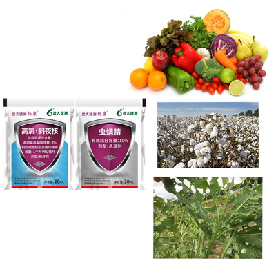 SlNPV SC 3% Beta Cypermethrin Pink Bollworm Control Pesticides Insecticide