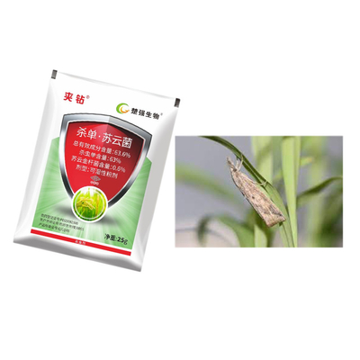 Powder Biological Pesticide For Rice Stem Borer 63% Monosultap 0.6% Bacillus Thuringiensis