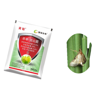OEM Rice Crop Pesticides 63% Monosultap Insecticides Control Insect