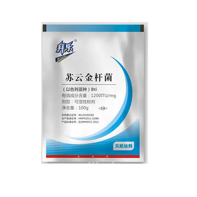 Bti Mosquito Larvae Killer 1200ITU/mg Eco-friendly Fast-acting Bacillus Thuringiensis Insecticide for Standing Water