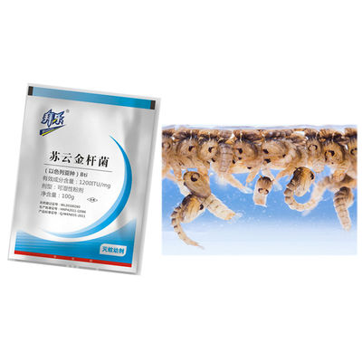 Bti Mosquito Larvae Killer 1200ITU/mg Eco-friendly Fast-acting Bacillus Thuringiensis Insecticide for Standing Water