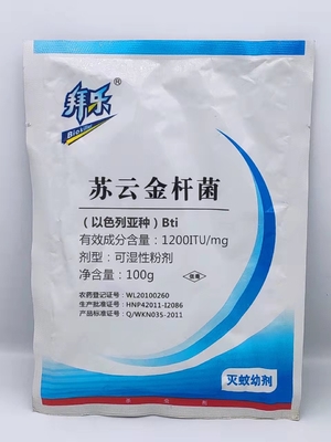 Summer BTi Mosquito Larvae Insecticide Lure Trap Kill Wrigglers Larva Fast