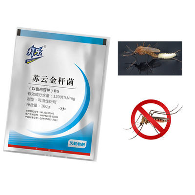 1200 ITU/mg Bacillus Thuringiensis Insecticide - Eco-friendly Fast-acting BTI Mosquito Larvae Killer for Ponds and Rice Fields