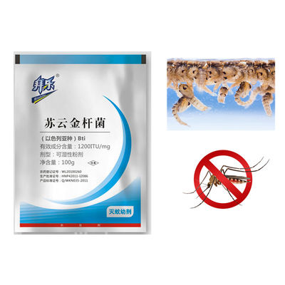 1200 ITU/mg Bacillus Thuringiensis Insecticide - Eco-friendly Fast-acting BTI Mosquito Larvae Killer for Ponds and Rice Fields