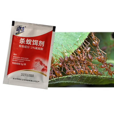 ODM Natural Fire Ant Insecticide Home Pest Ant Killing Bait Powder 1% Hydramethylnon