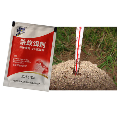 1% Hydramethylnon Outdoor Brown House Moth Killer Garden Flies Killer Insecticide