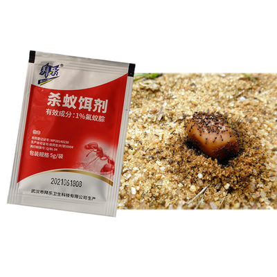ODM Natural Fire Ant Insecticide Home Pest Ant Killing Bait Powder 1% Hydramethylnon