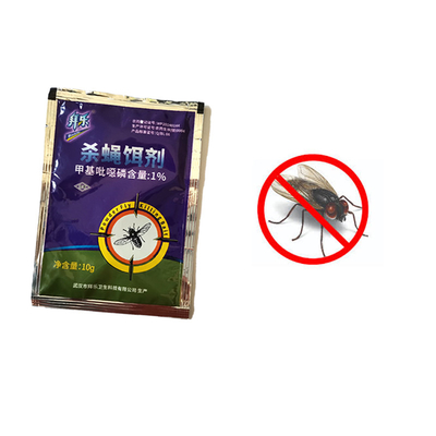 Efficient Household Fly Killer Pesticide Powder 1% Azamethiphos For Garden Ant