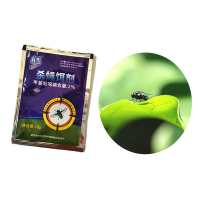 Rain Resistant Odorless Granular Fly Killing Bait Insecticide for Indoor and Outdoor Use
