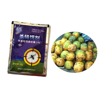 Efficient Household Fly Killer Pesticide Powder 1% Azamethiphos For Garden Ant