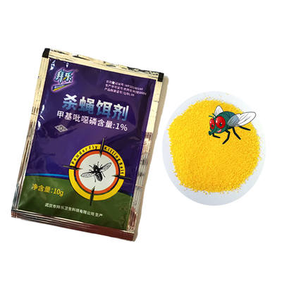 Outdoor Fly Killing Bait Powder Insecticide Reduce Insect Number Long-lasting Effect