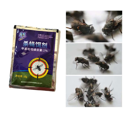 Professional Attract & Kill Fly Bait Fast Knockdown Fly Killer Bait Powder Custom Packaging Available
