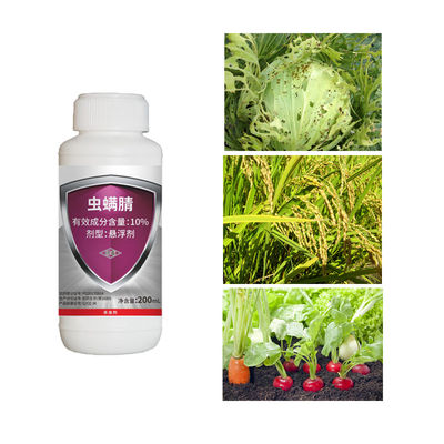 ODM 10% Chlorfenapyr SC Insecticide High Efficiency Low Toxicity Broad Spectrum for Rice Fruit Trees