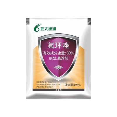 Agricultural 30% Epoxiconazole Fungicide For Vegetable Powdery Mildew Treatment