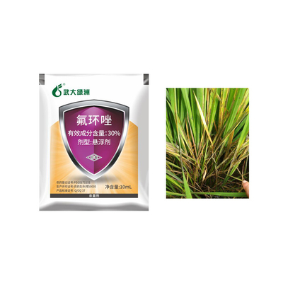 Agricultural 30% Epoxiconazole Fungicide For Vegetable Powdery Mildew Treatment