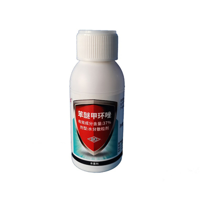 Agrochemical Biological Fungicide For Banana Plants 37% Difenoconazole WDG