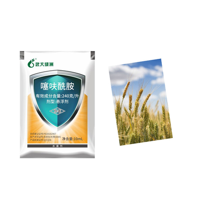 Thifluzamide SC Biological Fungicide Rice Sheath Blight Disease Treatment