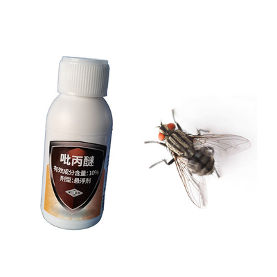 Agriculture Chemical 10% Pyriproxyfen SC Home Pest Killer Fly Killer For Garbage