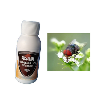 Agriculture Chemical 10% Pyriproxyfen SC Home Pest Killer Fly Killer For Garbage