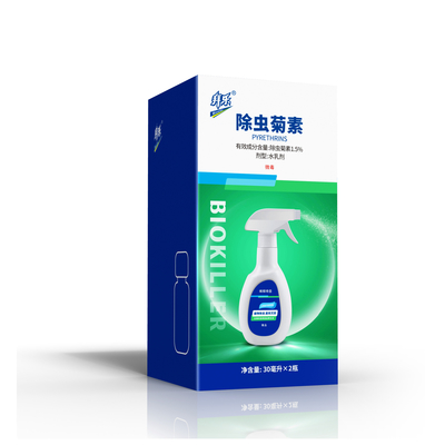 EU Formulated 1.5% Natural Pyrethrin No Residue No Side Effects On Humans Animals