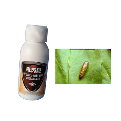 10% Pyriproxyfen Biological Pesticide Mosquito Insecticides Efficient to Kill Mosquito Larvae