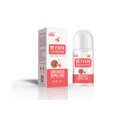 50ml Portable Mosquito Larvae Killer Essence Camellia Seed Oil Non irritating