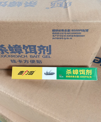 Non Toxic german Cockroach Bait Gel Periplaneta Fuliginosa Targeted