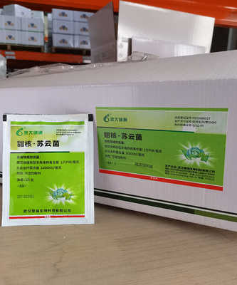 Ecological Tomato Pesticides Bacteria Bacillus Thuringiensis Efficiency for Vegetable Pests Killing
