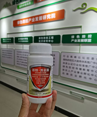 Organic Certified Microbial Pesticide with No Residue for Brassicaceous Vegetables - 10 million PIB/mL AcNPV + 2000IU/mL Bt Biological Insecticide