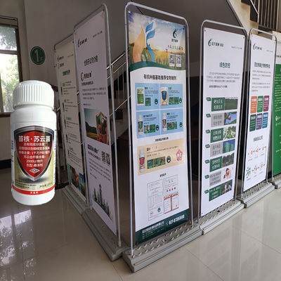 Natural Organic Biological Maize Crop Pesticide AcNPV with No Residue for Safe Farming