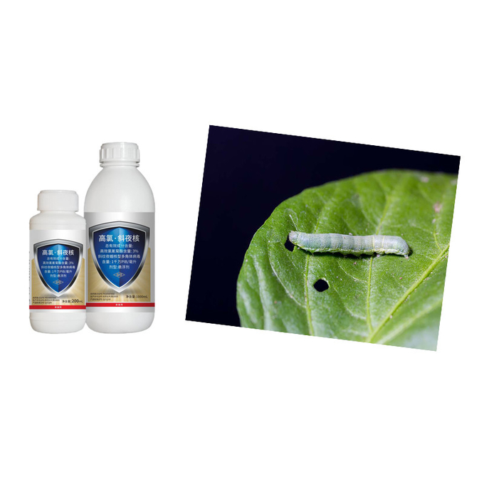 Unioasis Natural Vegetable Insecticides onion thrips control pesticide