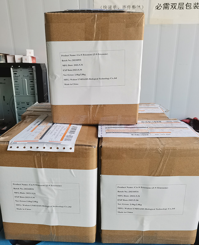 Muscamone Flies Z9Tricosene Gypsy Moth Pheromone Lure Insecticides